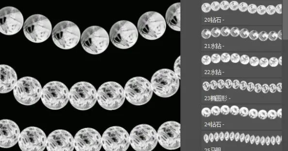 【2121期】高端贵气珠宝笔刷太香了！翡翠珍珠串一键生成！