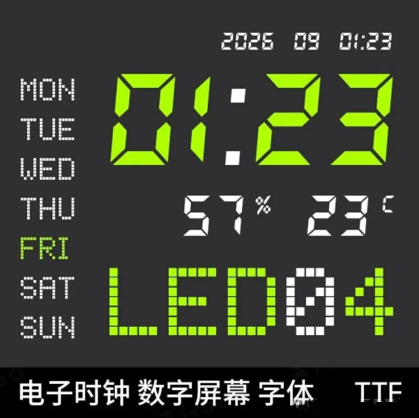 【2128期】电子时钟字体数字字母复古LED灯屏幕psprocreate字体包素材下载