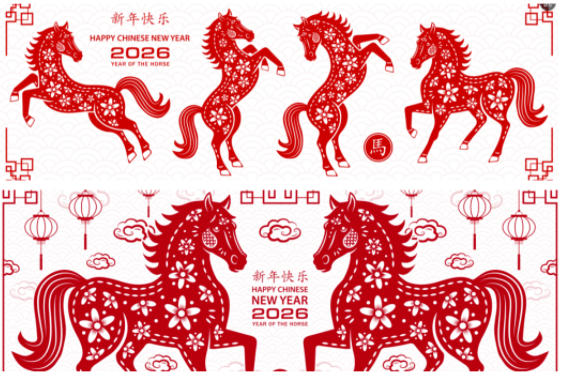 【2205期】2026马年春节剪纸插画海报AI矢量设计素材，让你的马年春节更有范儿！